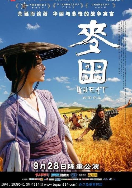 专业证书教学班是什么学历